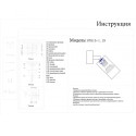 Спот Kink Light 07615-1,19