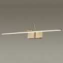 Светильник для картин Odeon Light 4911/12WL