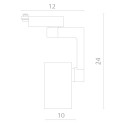 Светильник на шине ARTE Lamp A2330PL-1WH