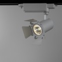Светильник на шине ARTE Lamp A6709PL-1WH