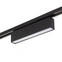 Светильник на шине Denkirs DK6440-BK