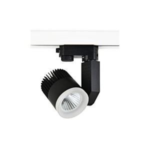 Светильник на шине Donolux DL18761/01 Track B 12W 4000K 45