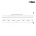 Светильник на шине Novotech 358623