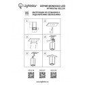 Влагозащищенный светильник Lightstar 052136