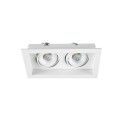Встраиваемый светильник Lucia Tucci PIXEL 112.2-7W*2-WT