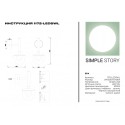 Бра Simple Story 1172-LED5WL