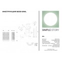 Бра Simple Story 5031-2WL
