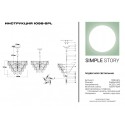 Каскадная люстра Simple Story 1098-6PL