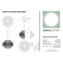 Каскадная люстра Simple Story 5031-8PL
