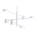 Люстра на штанге Ambrella Light FL51684
