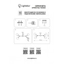 Люстра на штанге Lightstar 785063