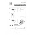 Накладная люстра Lightstar 732287