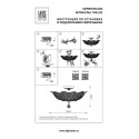 Накладной светильник Lightstar 705132
