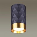 Накладной светильник Odeon Light 4287/1C