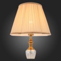 Настольная лампа ST-Luce SL965.704.01