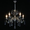 Подвесная люстра DeMarkt 371015505