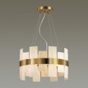 Подвесная люстра LUMION 5269/4