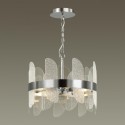 Подвесная люстра LUMION 5271/4