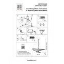 Подвесная люстра Lightstar 733247