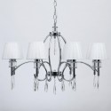 Подвесная люстра MW-Light 329011808