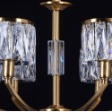 Подвесная люстра MW-Light 624011206