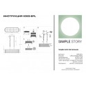 Подвесная люстра Simple Story 1093-6PL