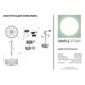 Подвесная люстра Simple Story 1093-R6PL