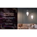 Подвесной светильник Ambrella Light TR3626