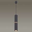 Подвесной светильник Odeon Light 4742/5L