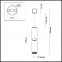 Подвесной светильник Odeon Light 4742/5L