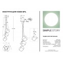 Подвесной светильник Simple Story 1025-3PL