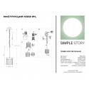 Подвесной светильник Simple Story 1093-1PL