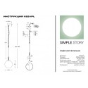 Подвесной светильник Simple Story 1122-1PL