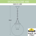 Подвесной уличный светильник Fumagalli G40.121.000.AYE27