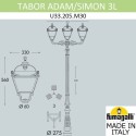 Садово-парковый светильник Fumagalli U33.205.M30.AXH27