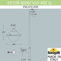 Садово-парковый светильник Fumagalli V50.372.A10.LXH27