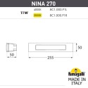Светильник для ступеней Fumagalli 8C1.000.000.LYP1L