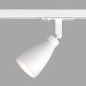 Светильник на шине Denkirs DK6050-WH