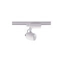 Светильник на шине Donolux DL18433/11WW-Track R White