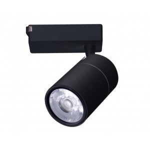 Светильник на шине Kink Light 6485,19