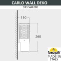 Светильник настенный Fumagalli DR3.570.000.AXU1L
