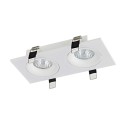 Встраиваемый светильник Donolux DL18412/02TSQ White