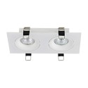 Встраиваемый светильник Donolux DL18412/02TSQ White