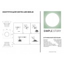 Встраиваемый светильник Simple Story 2076-LED12DLB