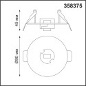 База встраиваемая Novotech 358375