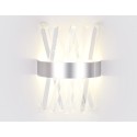 Бра Ambrella Light TR5322