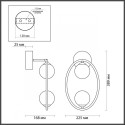 Бра Odeon Light 4808/2W