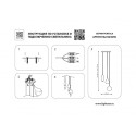Каскадная люстра Lightstar 803050