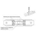Коннектор Denkirs TR1008-WH