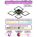 Накладная люстра Natali Kovaltseva HIGH-TECH LED LAMPS 82004 BLACK